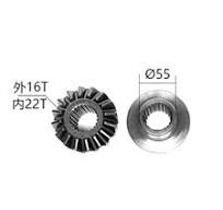 Differential Repair Planetary Gear Set for Hino Truck MK-609423 33302-2161  41252-1190 41254-1120 41341-1010 41331-1050 PS100