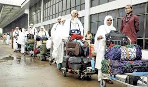 Image result for haj bihar