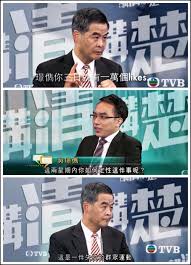 吳璟儁 kenneth ng king chun. å³ç'Ÿå„kenneth Ng King Chun Accueil Facebook