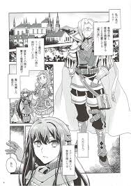 フィリスのアトリエ】ナイショですよ?カルドさん - 同人誌 - エロ漫画 momon:GA（モモンガッ!!）