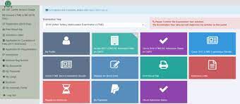 How to complete the registration process since jamb direct entry form for 2021/2022 is not yet out, the joint admission and matriculation board has not. Jamb Admission Status Checking Portal For Utme De Candidates 2019
