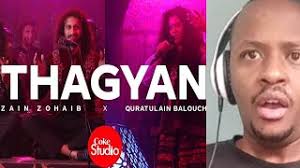 Coke Studio Season 14 FIRST REACTION