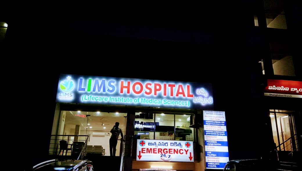 Led Sign Boards product image