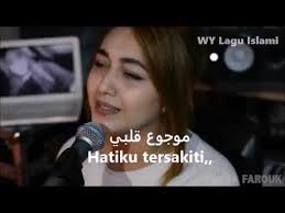 Cara download lagu religi untuk pernikahan mp3, lagu cinta bernuansa islami, sholawat dengan bahasa arab, inggris dan indonesia paling syahdu dan bermakna. Download Saudi Faru 3gp Mp4 Codedwap