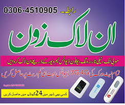 Apni zong bolt ya evo device unlock krany k lye rabta karein. Unlock Zone Online 3g 4g Device Unlock Solution Via Facebook