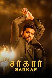 Alternative torrents for 'pulikkuthi pandi tamil mb'. Online Pulikkuthi Pandi Tamil Movies Pulikkuthi Pandi Tamil Movies Live