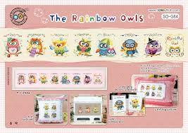 So G84 The Rainbow Owls Cross Stitch Chart