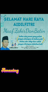 Parti warisan sabah adalah sebuah parti yang telah ditubuhkan pada 17 oktober 2016 oleh datuk seri panglima hj. Parti Warisan Sabah Bahagian P 187 Kinabatangan Halaman Utama Facebook