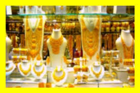 Gold Gst Rate India Today Gold Rate Gold Rate Gold Price