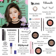 Pin Oleh Clara Di Makeup Perawatan Kulit Trik Kecantikan Kecantikan