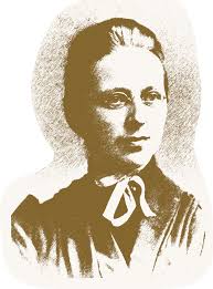 로제타 홀(Rosetta Hall) 센터