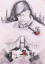 (15 july, happy holidays democracy republic of turkey celebration card.). Hakkari Universitesi