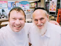 Kosher pizza in Manhattan at Ama La Vita