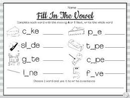 Long Vowel Silent E Cvce Worksheets Print And Go Cvce Worksheets Vowel Long Vowels