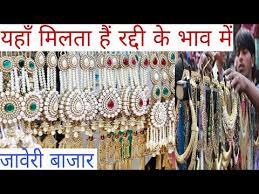 zaveri bazaar in mumbai jewellery