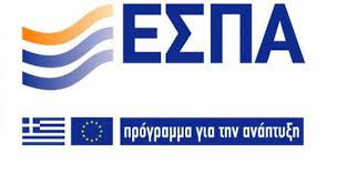 Αρχίζει ο σχεδιασμός και η πιλοτική εφαρμογή της δράσης « νταντάδες της γειτονιάς » για την ισότητα και. Ayta Einai Ta Programmata Toy Neoy Espa 2014 2020 Espa Io