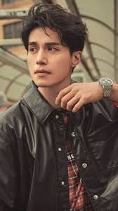 19 Lee Don Wook ideas