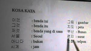 Bahasa korea aku cinta kamu adapun persamaan kata yang. Tulisan Saranghae Korea