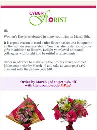 Beautiful flowers for any occasion. Cyber Florist Com Send Flowers Worldwide Email Newsletters Shop Sales Discounts And Coupon Codes
