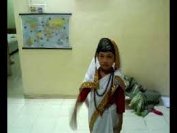 Children's day fancy dress competition for kids. Kristi Gogoi Fancy Dress Indira Gandhi Mp4 Youtube