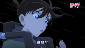 [討論] 誰會舔舔噴到臉上的液體啊... - ACG板- Disp BBS