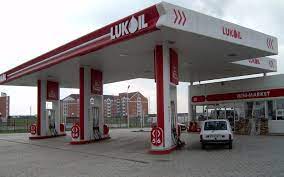 Omv petrom a ieftinit în urmă cu două zile benzina și motorina și a lansat o. Tankstelle Lukoil Oradea Oradea Fuelo Net