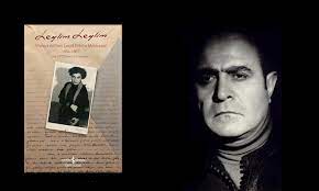 Ahmed arif siir toplam 2968 kez okunmus. Ahmed Arif Ve Leyla Erbil E Mektuplari Leylim Leylim Gulsen Celik Turkiye Nin Ilk Sesli Edebiyat Dergisi