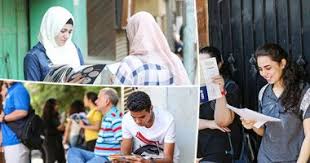 أسماء أوائل الثانوية العامة 2021 تضم 33 طالب وطالبة. Ø´Ù‡Ø§Ø¯Ø§Øª Ø¥Ù„ÙƒØªØ±ÙˆÙ†ÙŠØ© Ø¨Ø¯Ù„ Ø§Ù„ÙˆØ±Ù‚ÙŠØ© Ù„Ø®Ø±ÙŠØ¬Ù‰ Ø§Ù„Ø«Ø§Ù†ÙˆÙŠØ© Ø§Ù„Ø¹Ø§Ù…Ø© ÙˆØ§Ù„Ø¯Ø¨Ù„ÙˆÙ…Ø§Øª Ø§Ù„ÙÙ†ÙŠØ© Ù‚Ø±Ø§Ø± Ø¬Ø¯ÙŠØ¯ Ù„Ø¥Ø¯Ø§Ø±Ø© Ø§Ù„Ø¥Ù…ØªØ­Ø§Ù†Ø§Øª ÙŠÙƒØ´Ù Ø§Ù„ÙˆØ«ÙŠÙ‚Ø© ØºÙŠØ± Ù‚Ø§Ø¨Ù„Ø© Ù„Ù„ØªØ²ÙˆÙŠØ± ÙˆØªØ­Ù…Ù„ Ø¹Ù„Ø§Ù…Ø§Øª Ù…Ø§Ø¦ÙŠØ© ÙˆØ¶ÙˆØ§Ø¨Ø· Ø£Ù…Ù†ÙŠØ© Ùˆ Ù…ÙŠÙƒÙ†Ø© Ø¨ÙŠØ§Ù†Ø§Øª Ù†Ø¬Ø§Ø­ Ø§Ù„Ø®Ø±ÙŠØ¬ÙŠÙ† Ù…Ù†Ø° 1970 Ø§Ù„ÙŠÙˆÙ… Ø§Ù„Ø³Ø§Ø¨Ø¹