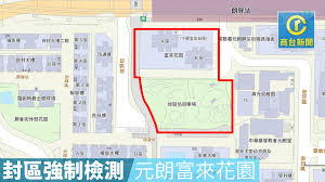 地點：元朗 屋苑：錦繡花園 樓齡：30年 面積：1300呎 間隔：三層（連地下及花園） __ 香港人難得置業，但置業之後，如何裝修設計同樣頭痛。節目直接探訪不同類型的家居，與設計師全屋逐處分享設計的用途、意念和要注意的地方；同時和屋主分享置業該處的苦與樂。 4czsjsdvun Hwm