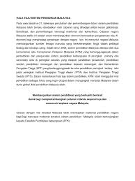 Melahirkan bangsa malaysia yang bersifat taat setia dan bersatupadu. Hala Tuju Sistem Pendidikan Malaysia