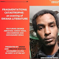 Join us for a special event