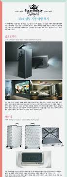 Lee min ho is one of the most well loved korean actors all over the world and it comes as no surprise that fans want him to feel their love on his special day. Birthday Gifts To Lee Min Ho From Dc Woodalchis Minoz Facebook