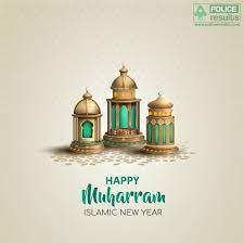 Muharram is a special holy month for all muslims. Muharram Wishes 2021 à¤® à¤¹à¤° à¤°à¤® à¤® à¤¬ à¤°à¤• Quotes Status Hd Images Islamic New Year 1443 Greetings Wallpapers