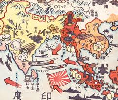 Empire of japan, historical japanese empire founded on january 3, 1868, when supporters of the emperor meiji overthrew yoshinobu, the last tokugawa shogun. Map Of The Week Follow The Advancing Japanese Empire