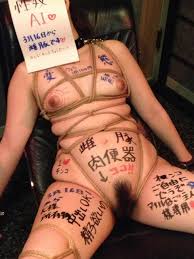 落書きされた肉便器女のリベンジポルノエロ画像33枚｜エロ牧場