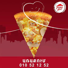 Gurihnya berasa gurih micin, bukan kaldu. Pizzahuttime Instagram Posts Photos And Videos Picuki Com
