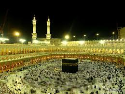 Tons of awesome kaaba wallpapers to download for free. Best 40 Kaaba Wallpaper On Hipwallpaper Holy Kaaba Wallpapers Kaaba Wallpaper And Kaaba Night Wallpaper