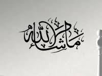 Check spelling or type a new query. Ma Sha Allah Wallpaper Download