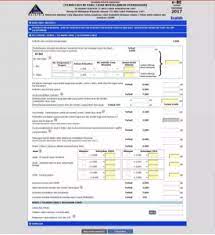 Personal income tax rate excel free download pikbest. Cara Mudah Untuk Kira Kadar Cukai Pendapatan Anda