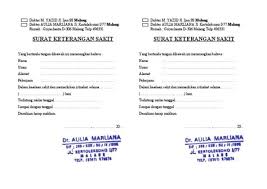 Contoh surat dokter untuk rawat inap. Contoh Surat Dokter Asli Pdf Nusagates
