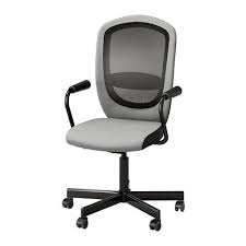Ikea Us Furniture And Home Furnishings Chair Swivel Chair Side Chairs Living Room