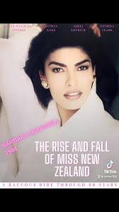 Barbara Mcdowell's Instagram, Twitter & Facebook