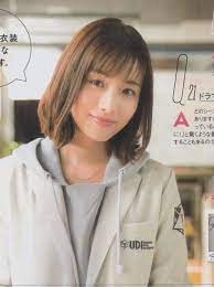 石原さとみ メイク おしゃれまとめの人気アイデア pinterest 香織 山下 石原さとみ 髪型 ロブヘア ヘアスタイリング