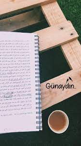 اختبارات decorative tray decor home decor