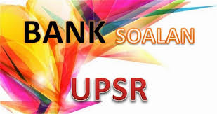 Saya upload sekali lagi soalan sebenar sains upsr 2016 (kertas 2) untuk rujukan pelajar yang akan menduduki peperiksaan upsr pada tahun 2018. Bank Soalan Upsr 2018 Save And Share Nestia