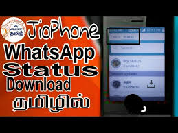 Whatsapp Status Download In Jiophone Tamil Masstamil Youtube Get the last version of tamil status 2018 from entertainment for android. whatsapp status download in jiophone tamil masstamil