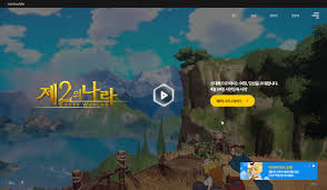 게시물을 뉴스나 다른 곳에서 인용하실 때에는 반드시 보배드림 출처를 밝혀주시기 바랍니다. ì œ2ì˜ë‚˜ë¼ ì‚¬ì „ì˜ˆì•½ D 2