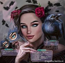 agatha.harris.rc сделал(-а) публикацию в своем аккаунте Instagram: “После  этих необычных работ обычных делать даже не хочется... Желание и  вдохновение по тихоньку…”