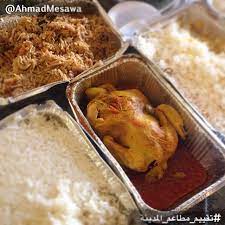 تقييم مطبخ الفتح المدينة المنورة الذواقة