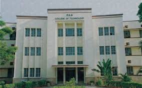 Psg College Of Technology In 2020 College College Fun Admissions